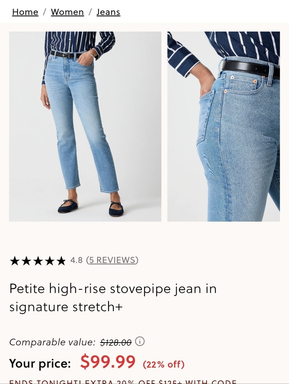 J.Crew Factory Stovepipe Jeans Women’s High Rise Straight Leg Light Wash - Picture 1 of 4